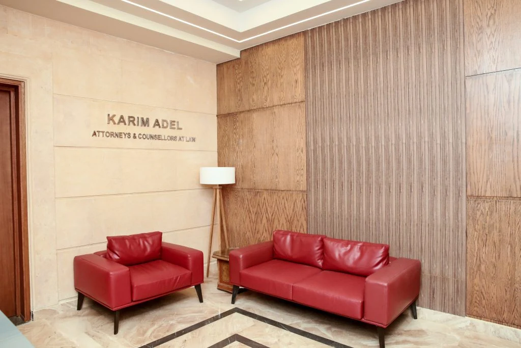 Karim Adel Law Office