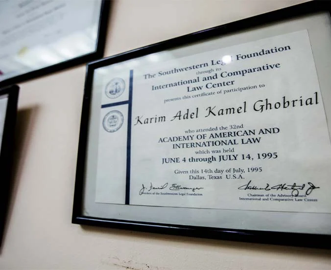 Karim Adel Law Office
