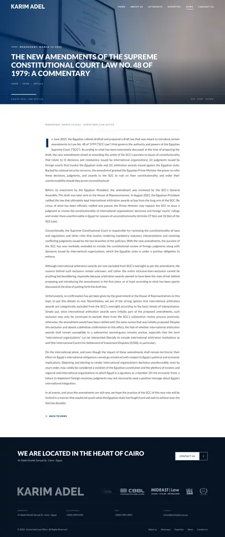 Cinematic – News article